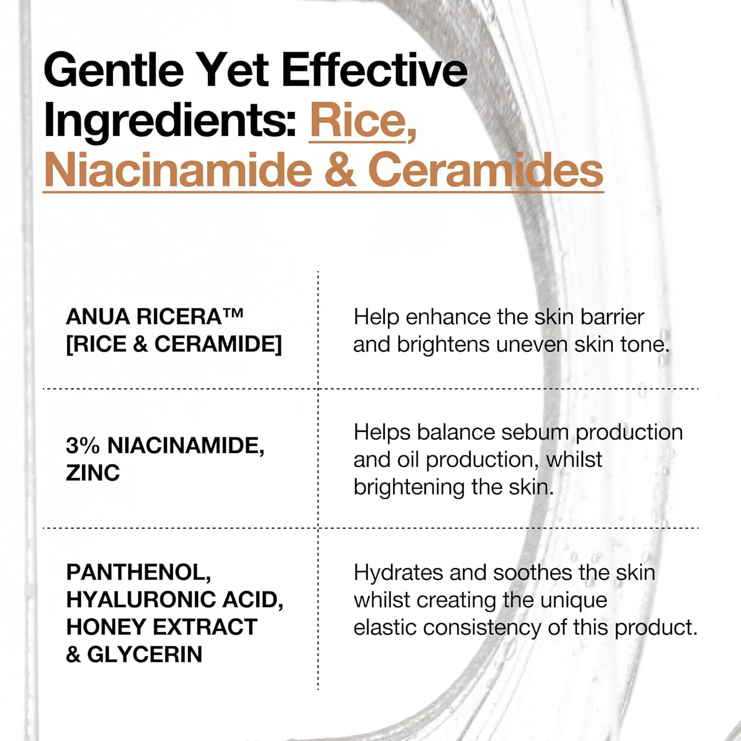 Anua Rice 7+ Ceramide - Image 6