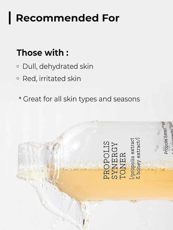COSRX Propolis Synergy Toner - Image 4